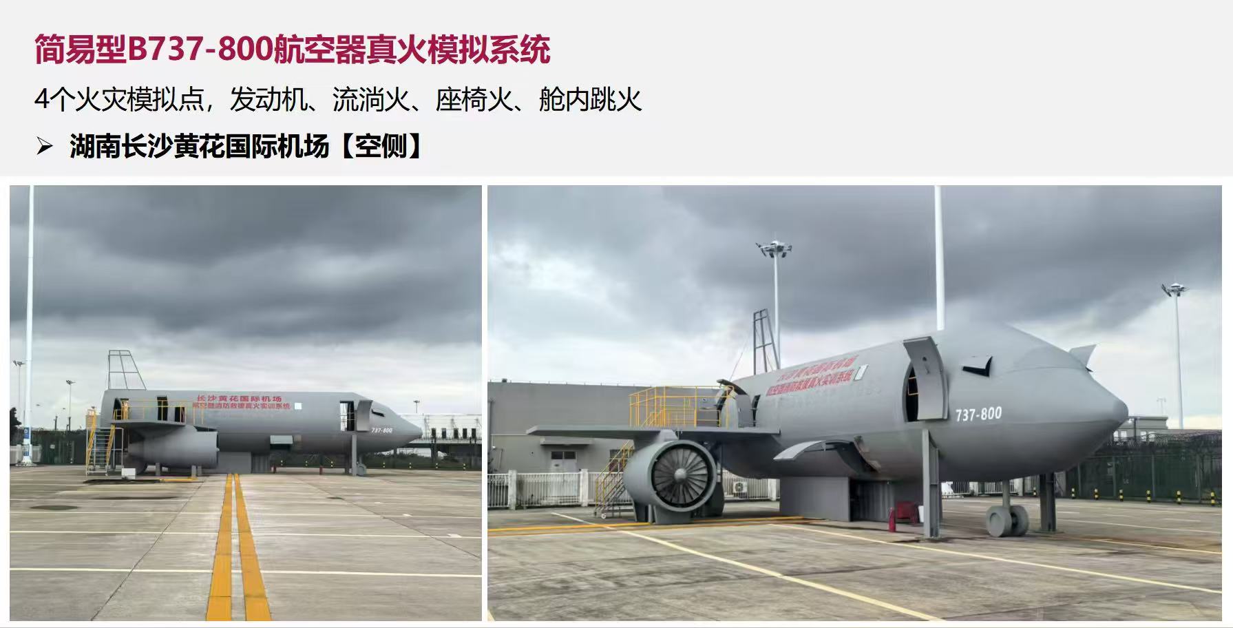 微信图片_20260915141825_69_6.jpg