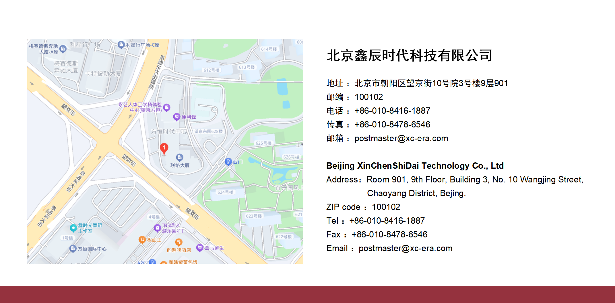 地址.png